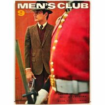 【60s ファッション雑誌】MEN‘S CLUB メンズクラブ【1968年9月号】アイビー バミューダ マジソン カレッジ カントリー ウエスタン モッズ_画像1