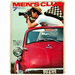 【60s ファッション雑誌】MEN‘S CLUB メンズクラブ【1968年7月号】 アイビー バミューダ マジソン カレッジ カントリー ウエスタン モッズ