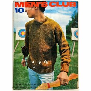 【60s ファッション雑誌】MEN‘S CLUB メンズクラブ【1968年10月号】アイビー バミューダ マジソン カレッジ カントリー ウエスタン モッズ