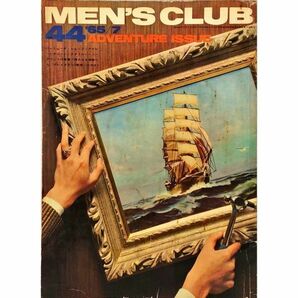 【60s ファッション雑誌】MEN‘S CLUB メンズクラブ【1965年7月号】アイビー バミューダ マジソン カレッジ カントリー ウエスタン モッズの画像1