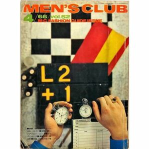 【60s ファッション雑誌】MEN‘S CLUB メンズクラブ【1966年4月号】アイビー バミューダ マジソン カレッジ カントリー ウエスタン モッズの画像1