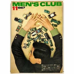 [60s fashion magazine ]MEN*S CLUB men's Club [1967 year 11 month number ] ivy ba Mu da Madison college Country Western moz