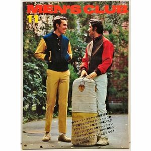 【70s ファッション雑誌】MEN‘S CLUB メンズクラブ【1973年11月号】アイビー バミューダ マジソン カレッジ カントリー ウエスタン モッズ
