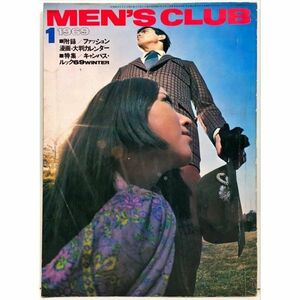 [60s fashion magazine ]MEN*S CLUB men's Club [1969 year 1 month number ] ivy ba Mu da Madison college Country Western moz