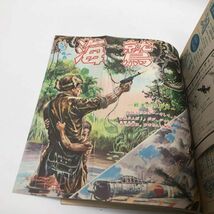 古い漫画本その１０『少年 昭和39年6月号』ポスター 中西立太/lego広告/鉄人28号 横山光輝/海底の墓場 小松崎茂_画像9