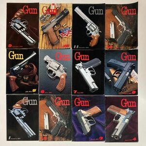 月刊 GUN ガン『1990年1月～1990年12月　12冊』モデルガン　銃　射撃　狩猟　A15