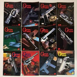 月刊 GUN ガン『1984年1月～1984年12月　12冊』モデルガン　銃　射撃　狩猟　A12