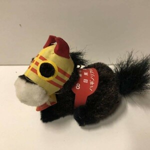 .[JRA horse racing goods soft toy ] is gino real King no. 109 times eyes black memory key holder AVANTIa Van tea souvenir 