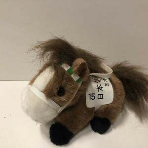 [JRA horse racing goods soft toy ]mi ho knob rubon no. 59 times Japan Dubey victory set super hose AVANTIa Van tea souvenir 