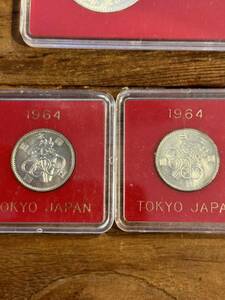 1985 記念硬貨　内閣創設百周年記念硬貨　化学万博つくば85 1200円分　500円1枚100円2枚