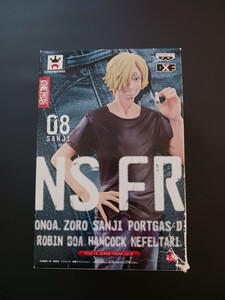 ワンピース ONE PIECE サンジ　SANJI　 フィギュア　新品未開封　アミューズメント　アニメ