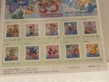 【レア入手困難】ディズニー切手シート⑱DISNEY 30周年_画像2