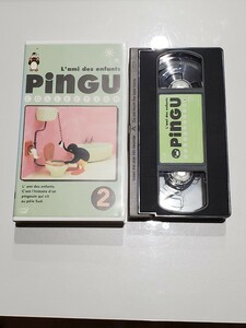 VHS PINGE Collection 2