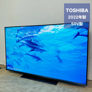 中古 TOSHIBA 50Z670K 液晶テレビ 50V型 REGZA 2022年製 4K対応 BS・CS 4Kチューナー内蔵 YouTube対応 Bluetooth対応