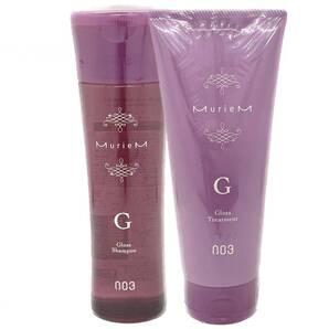 【全国送料無料・新品・未使用】003★NUMBER THREE★ナンバースリー★MurieM★ミュリアム★シャンプー G 250ml + トリートメント G 200g