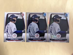 2023 Topps Bowman NPB 源田壮亮 3枚セット ベース base chrome refractor リフラクター