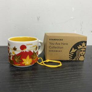 SS114 Z マグカップ 未使用 STARBUCKS スターバックス You Are Here Collection ORNMENT 59ml