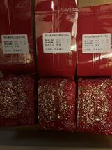 台湾茶　梨山蜜香紅烏龍茶　150g3個_画像2