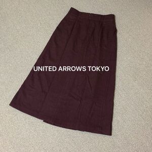 ユナイテッドアローズ トウキョウ UNITED ARROWS TOKYO ロングスカート レディース 40