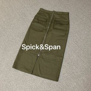 スピック&スパン Spick&Span ワークスカート ロングスカート レディース 36 S 