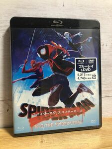 【新品】スパイダーマン:スパイダーバース ブルーレイ&DVDセット