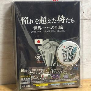 【Amazon.co.jp限定】憧れを超えた侍たち 世界一への記録 豪華版 缶バッチ付 Blu-ray 新品