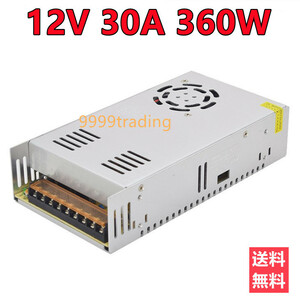 格安 AC DC コンバーター 100V→12V30A スイッチング電源 直流安定化電源 即納 ACDC コンバータ スイッチング電源 キャンプ アウトドア