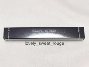  new goods unopened!MiMC M I.M si- mineral lip liner 05 Energie 