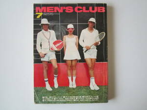 MEN'S CLUB '74　7月号 Vol.155（昭和49年発刊）（VAN KENT IVY 70'S 昭和レトロ）