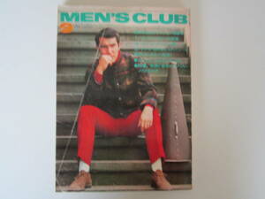 MEN'S CLUB '74　9月号 Vol.157（昭和49年発刊）（VAN KENT IVY 70'S 昭和レトロ）