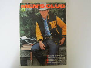 MEN'S CLUB '74 6 месяц номер Vol.154( Showa 49 год departure .)(VAN KENT IVY 70'S Showa Retro )