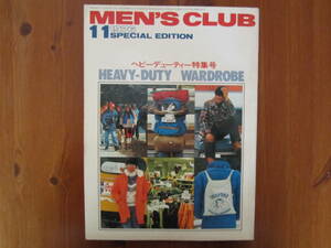 MEN'S CLUB '76　11月号 Vol.185（昭和51年発刊）（VAN KENT IVY 70'S 昭和レトロ）