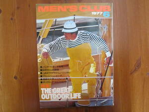 MEN'S CLUB '77　6月号 Vol.193（昭和52年発刊）（VAN KENT IVY 70'S 昭和レトロ）