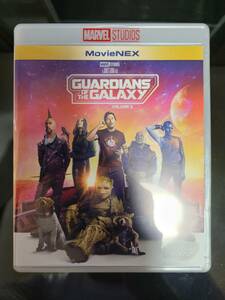ガーディアンズ・オブ・ギャラクシー:VOLUME 3 MovieNEX(Blu-ray、DVD、Magicコード)