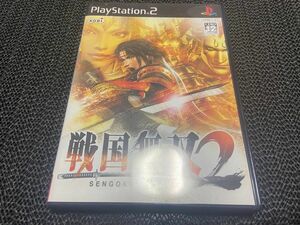 【PS2】 戦国無双2 R-11