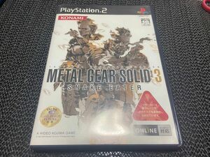 【PS2】 METAL GEAR SOLID 3 SNAKE EATER R-55