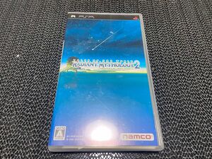 【PSP】 テイルズ オブ ザ ワールド レディアントマイソロジー2 R-572