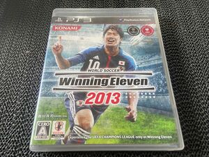 【PS3】 ワールドサッカーウイニングイレブン2013 R-601