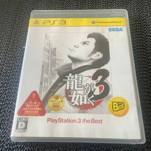 【PS3】 龍が如く3 [PS3 the Best］ R-615