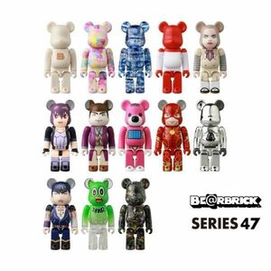 ベアブリック シリーズ47 未開封マスターカートン (全96個入)【BE@RBRICK SERIES 47】メディコム・トイ