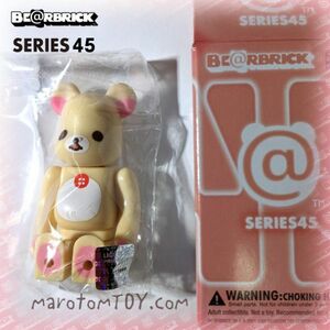 即決★ベアブリック45★ベアブリック シリーズ45 シークレット裏【キュート/CUTE(コリラックマ)】リラックマ★BE@RBRICK SERIES シリーズ45