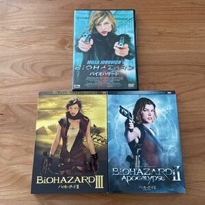 バイオハザード1・2・3 DVDセット