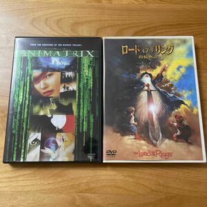 【アニメ版】ロードオブザリング 指輪物語＆マトリックス　DVDセット