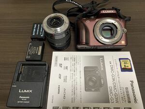 中古 DMC-G3 パナソニック Lumix H-FS014045