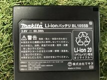 【中古品】makita マキタ BL1055B 薄型バッテリ A-72126　/　ITB8Y3T4RWOS　H88_画像3