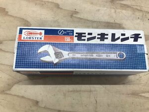 【未使用品】LOBSTER モンキ－レンチ150m/m　6本セット【同梱可】/　ITP1SH7GE7GG