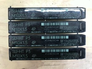 【未使用品】ヤマワ タップ SU-HT P3 M 10 X 1.5 4P TUMR010O4 4本セット【同梱可】/　IT04Z87BGTGK　I64