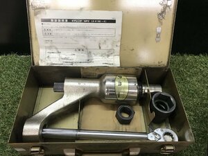 【中古品】Pa-man ギアレンチ MPZ #41102～4　/　ITER4O46GS0T　K47