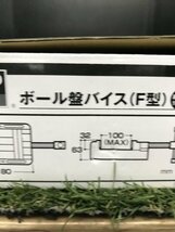 【中古品】TRUSCO ボール盤バイス(F型)100mm/ITDBKSH2ZFDO_画像9