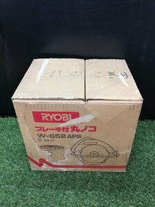 【中古品】RYOBI　ブレーキ付丸ノコ　W-652APS　/　ITYALWAJQIY0　H81